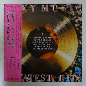 47049995;【帯付/美盤】Roxy Music / Greatest Hits
