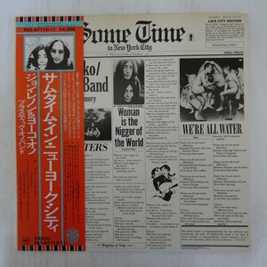 47050144;【帯付/美盤/2LP/見開き】John & Yoko, Plastic Ono Band / Some Time in New York City