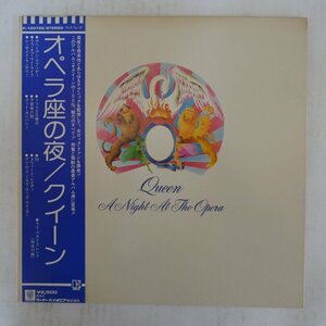 47050154;【帯付/補充票/見開き】Queen クイーン / A Night At The Opera オペラ座の夜