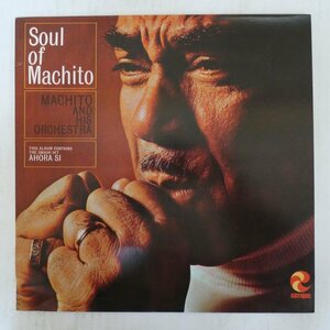 47050259;【国内盤】Machito and His Orchestra / Soul of Machito