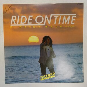 46064825;【国内盤/7inch】山下達郎 / Ride On Time