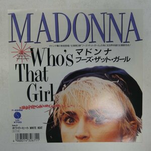 46064861;【国内盤/7inch】Madonna マドンナ / Who's That Girl フーズ・ザット・ガール