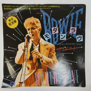 46064867;【国内盤/7inch】David Bowie デビッド・ボウイ / Modern Love モダン・ラヴ