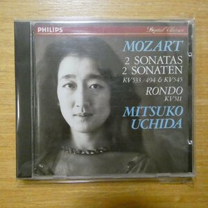 41091315;【CD/西独盤/蒸着仕様】内田光子 / MOZART: 2 SONATAS K.533,494,545, RONDO K.511(4121222)