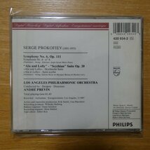 41091307;【CD/西独盤/蒸着仕様】PREVIN / PROKOFIEV: SYMPHONY NO.6 etc.(4209342)_画像2