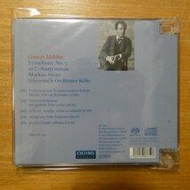 41091294;【ハイブリッドSACD】STENZ / MAHLER:SYMPHONIE NR.5(OC650)_画像2