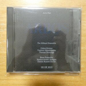 41091565;【CD/国内初期/ECMNEWSERIES】アルヴォ・ペルト / アルボス《樹》/アルヴォ・ペルトの世界(J32J20224)