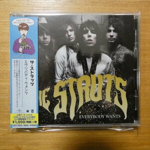 4988031397473;【CD】ザ・ストラッツ / エヴリバディ・ウォンツ　UICS-1321