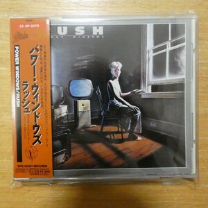 4988010223656;【CD/旧規格】ラッシュ / パワー・ウィンドウズ　25.8P-5078