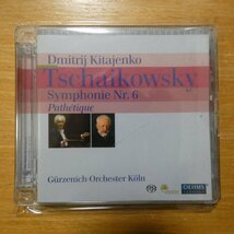 4260034866669;【ハイブリッドSACD】キタエンコ / チャイコフスキー:交響曲第6番 ロ短調 「悲愴」Op.74(OC666)_画像1