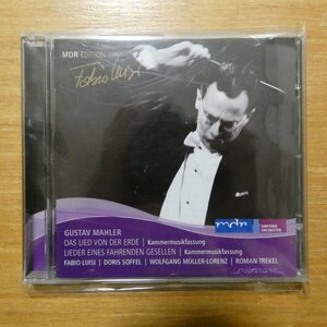 4025796004281;【CD】LUISI etc. / MAHLER: DAS LIED VON DER ERDE(VKJK0428)