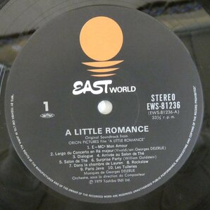 47050444;【帯付】Georges Delerue / リトル・ロマンス A Little Romance (Original Soundtrack)の画像3