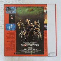 47050448;【帯付】V.A. / Ghostbusters - Original Soundtrack Album ゴーストバスターズ_画像2