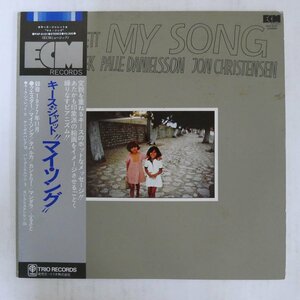 47050560;【帯付/ECM】Keith Jarrett / My Song