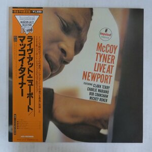47050510;【帯付】McCoy Tyner / Live at Newport