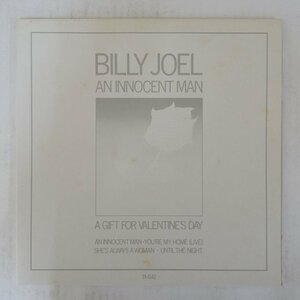 46065157;【UK盤/見開き/美盤】Billy Joel / An Innocent Man