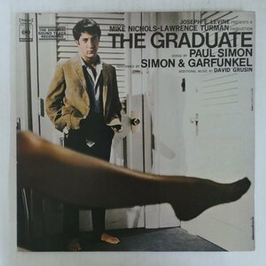 46065560;【国内盤/見開き】Paul Simon, Simon & Garfunkel, David Grusin / The Graduate 卒業