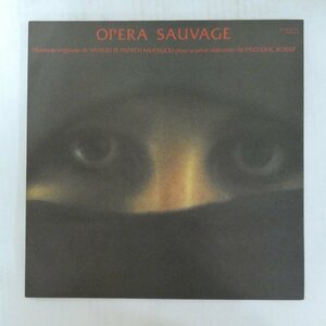 46065608;【国内盤/見開き/美盤】Vangelis Papathanassiou ヴァンゲリス / Opera Sauvage 野生