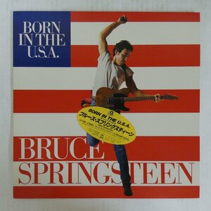 46065663;【ステッカー帯付/12inch/45RPM/美盤】Bruce Springsteen / Born In The U.S.A.
