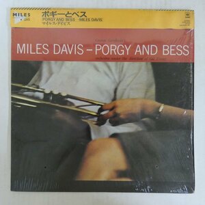 46065672;【かぶせ帯付/シュリンク/美盤】Miles Davis / Porgy and Bess