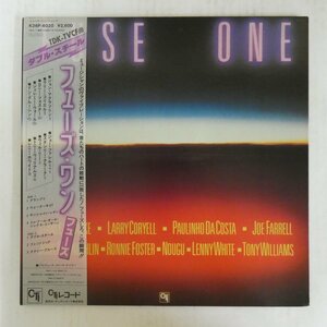 46065693;【帯付/CTI/見開き/美盤】Fuse One / S・T