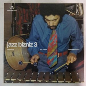 11179561;【UK盤/Jazzdance/2LP】V.A / Jazz Bizniz 3