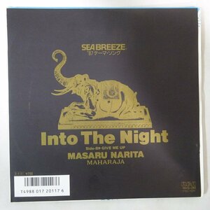 10020372;【国内盤/7inch】成田勝 Masaru Narita / Into The Night