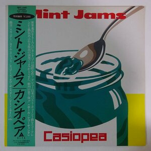 11179946;【JPNオリジナル/初回帯付】カシオペア Casiopea / Mint Jams