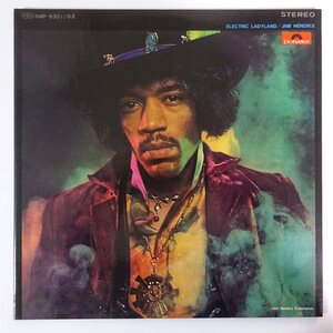 10020602;【国内盤/日本グラモフォン/2LP】The Jimi Hendrix Experience / Electric Ladyland