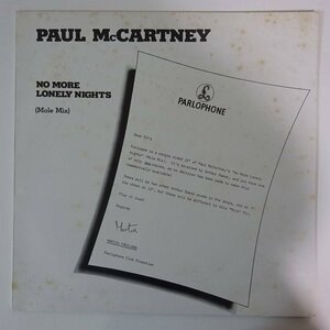 11180009;【Unofficial】Paul McCartney / No More Lonely Nights (Mole Mix)