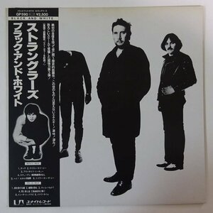 10020740;【帯付】The Stranglers / Black And White