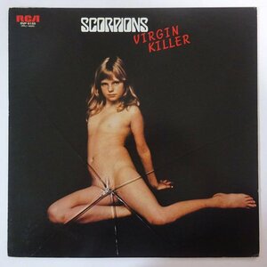 10020529;【国内盤】Scorpions スコーピオンズ / Virgin Killer ヴァージン・キラー ~ 狂熱の蠍団