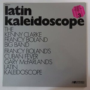 11180143;【Franceオリジナル/MPS/コーティングジャケ】The Kenny Clarke, Francy Boland Big Band / Latin Kaleidoscope