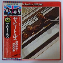 11180151;【ほぼ美盤/帯付き/ブックレット付/ディスコグラフィー付/ポスター付/2LP】The Beatles / 1962-1966_画像1