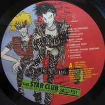 11180259;【ほぼ美盤/国内盤】The Star Club / Solid Fist_画像3