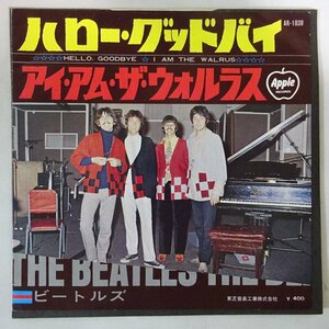 11179392;【国内盤/Apple/東芝赤盤/7inch】ビートルズ / ハロー・グッドバイ / アイ・アム・ザ・ヴォルラス