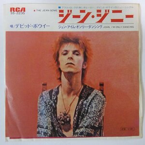 10020839;【国内盤/7inch】デビッド・ボウイー / ジーン・ジニー The Jean Genie