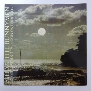 10021688;【UK盤/12inch】Echo & The Bunnymen / The Killing Moon (All Night Version)