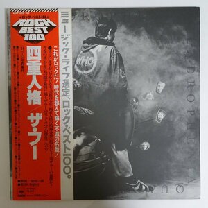 11179807;【帯付き/ブックレット付/2LP】The Who / Quadrophenia 四重人格