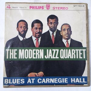 15005709;【7号オープンリールテープ】The Modern Jazz Quartet / カーネギー・ホールのMJQ Blues At Carnegie Hall