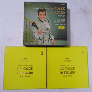 15005819;【7号オープンリールテープ/2枚組】ベーム / モーツァルト 歌劇≪フィガロの結婚≫（全曲）