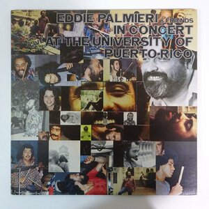 10021063;【US盤/COCO/2LP】Eddie Palmieri & Friends / In Concert Live At The University Of Puerto Rico