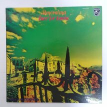 11180620;【国内盤/Flamenco/45RPM】Paco De Lucia / Almoraima_画像1