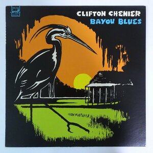 10021096;【USオリジナル/黒金ラベル/Specialty】Clifton Chenier / Bayou Blues