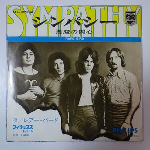 11180824;【国内盤/7inch】Rare Bird レアー・バード / Sympathy シンパシー