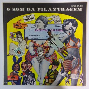 11181041;【Brazilオリジナル】A Turma Da Pilantragem / O Som Da Pilantragem
