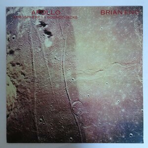 11181076;【UK初期プレス/マト1U2U】Brian Eno With Daniel Lanois & Roger Eno / Apollo Atmospheres & Soundtracks