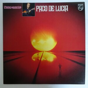 10021488;【美盤/国内盤/Flamenco】Paco De Lucia / パコ・デ・ルシア