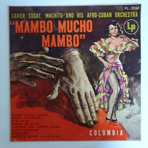 10021504;【国内盤/Latin/10inch】Machito, Xavier Cugat, Belmonte / Mambo Mucho Mambo