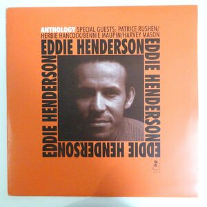 10021533;【UKオリジナル/Soul Brother/2LP】Eddie Henderson / Anthology